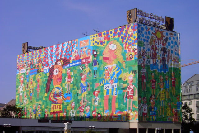 An empty building decorated for the World Cup