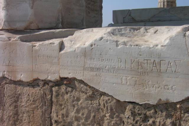 Greek grafiti with several dates from the 19th Century.