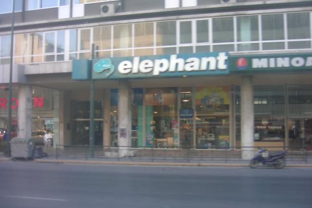 I saw this elephant sign from the bus ride back from the Temple of Poseidon.